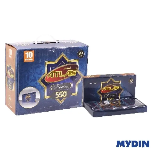 Atlas Pelikat Premium Box 550