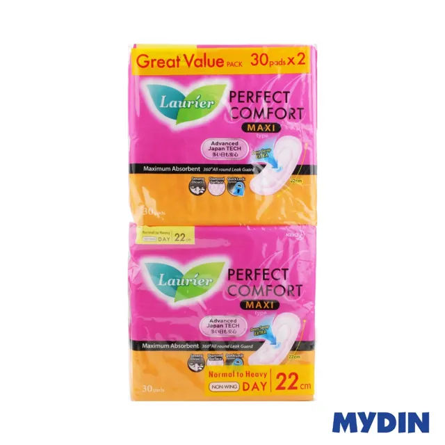 Laurier S/mx A/com Pad Nw 22cm 30×2