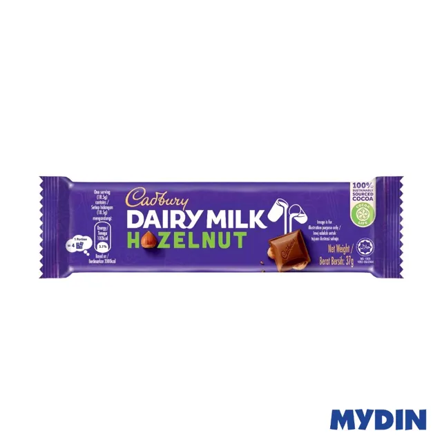 Cadbury Chunky Hazel 32g