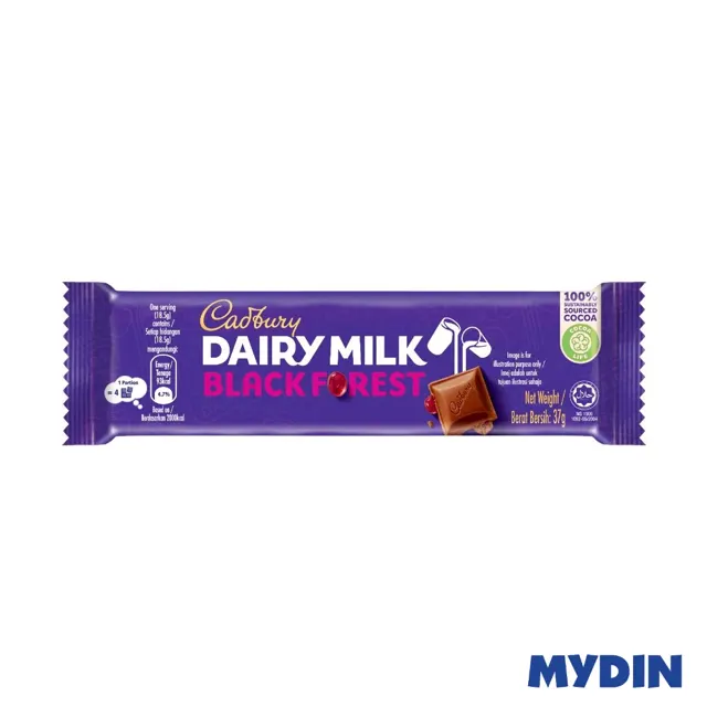 Cadbury Chunky Hazel 32g