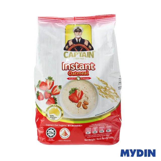 Captain Oat, 500g, Instnt