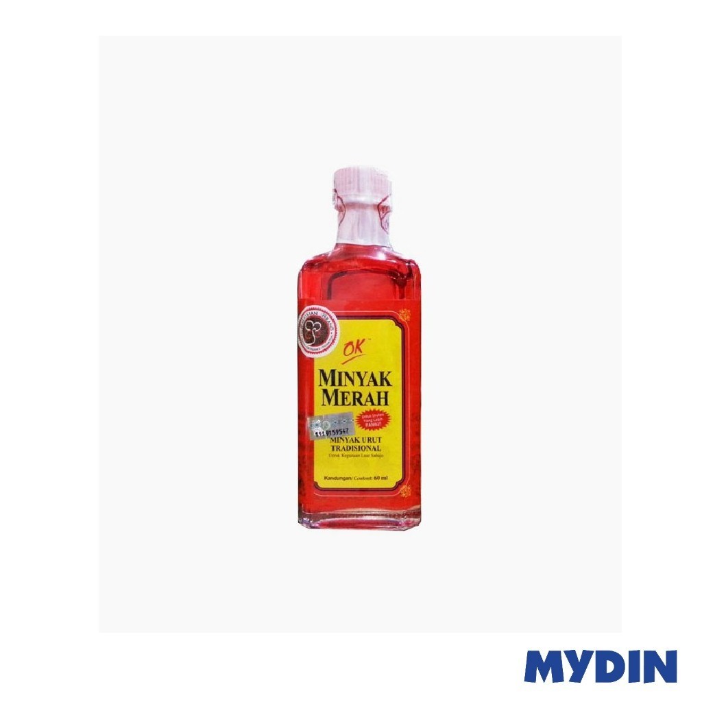 Organic KG Massage Oil, 60ml, Mrh