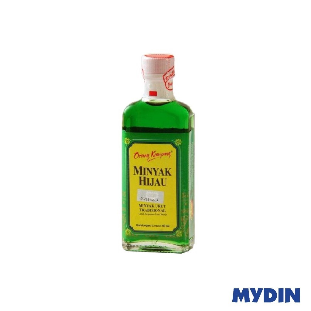 Organic KG Massage Oil, 60ml, Hju
