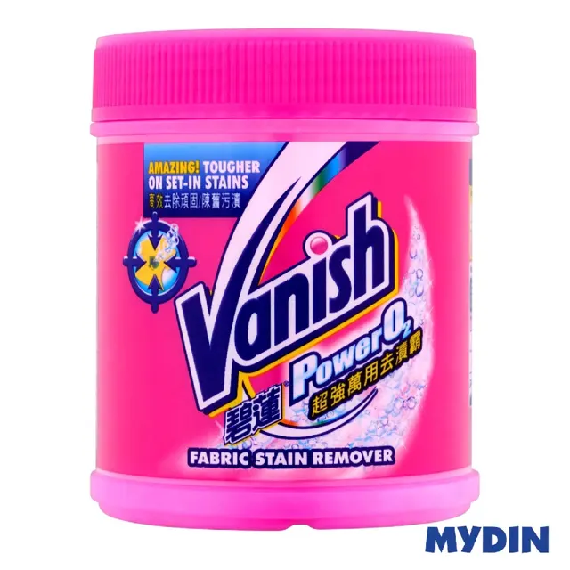Mydin