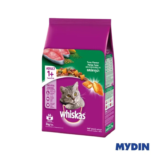 Whiskas Cat Fd, 3kg, Tuna