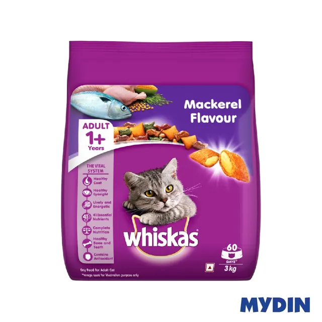 Whiskas Cat Fd, 3kg, Mckrl