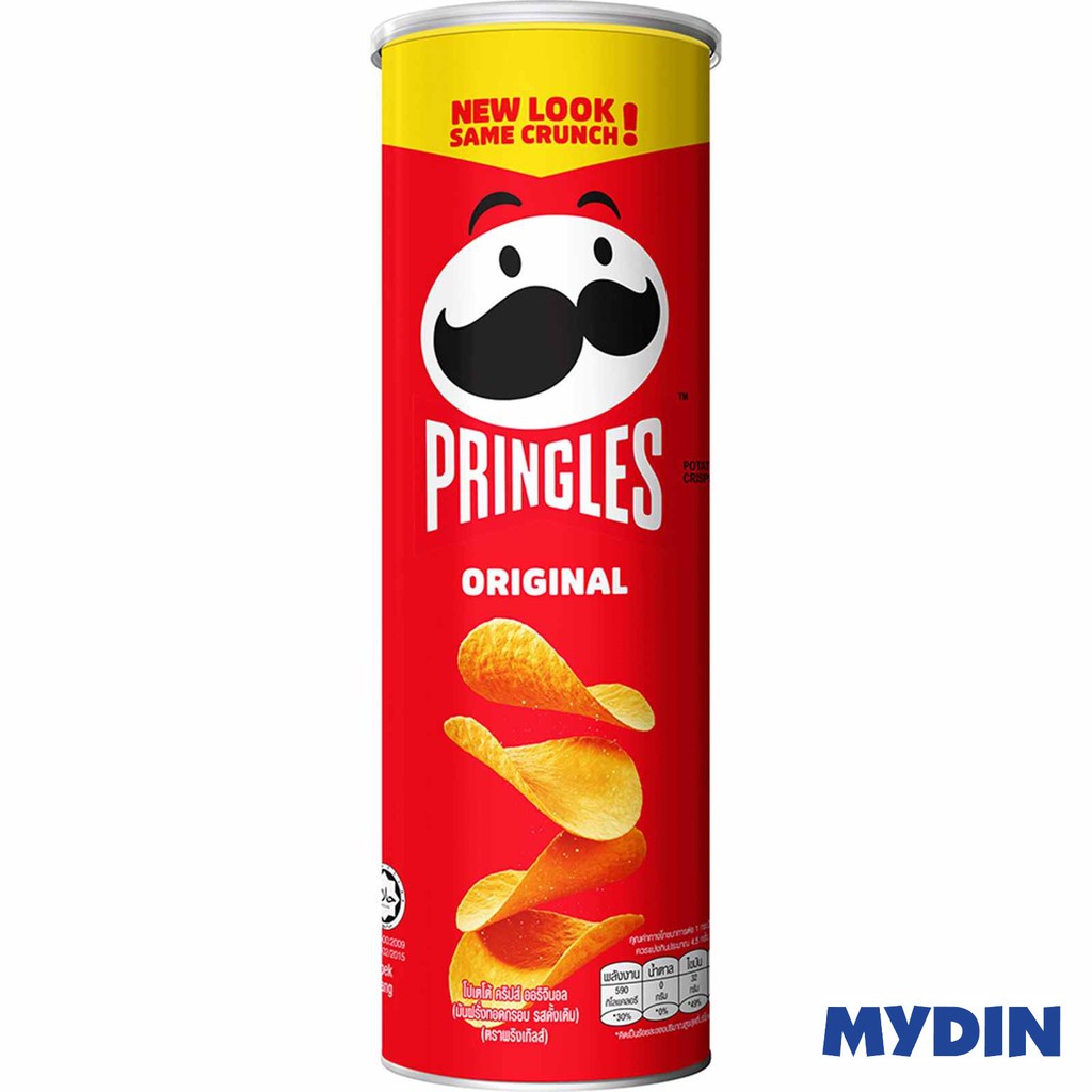 Pringles Chips, 102g, Orig