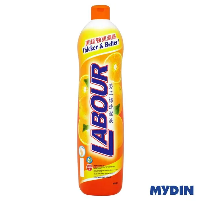 Labour D/wash Liq, 900ml, Ornge