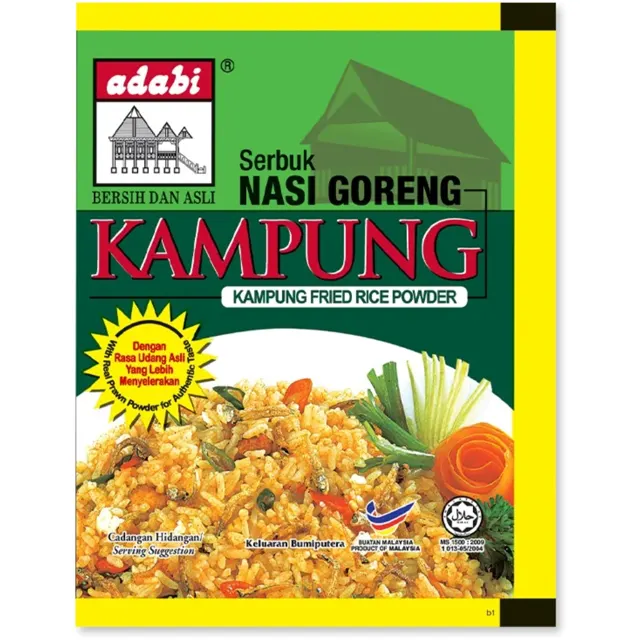 Adabi Srbk Nasi Goreng, 17g, Kmpng