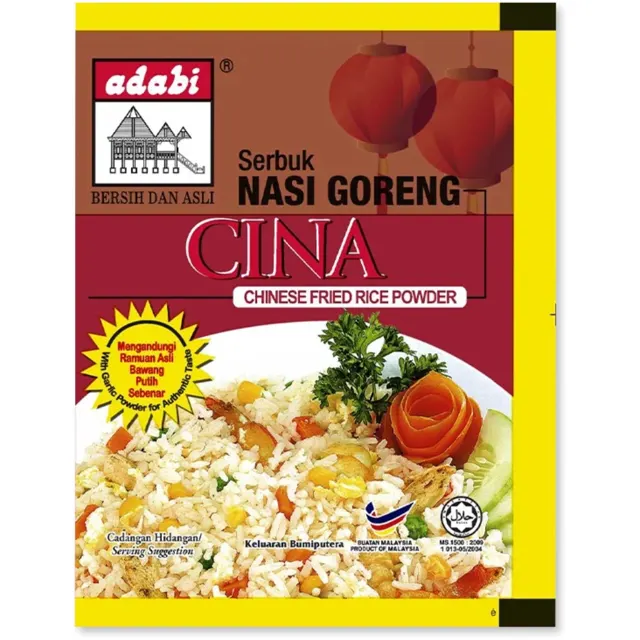 Adabi Srbk Nasi Goreng, 17g, Cna