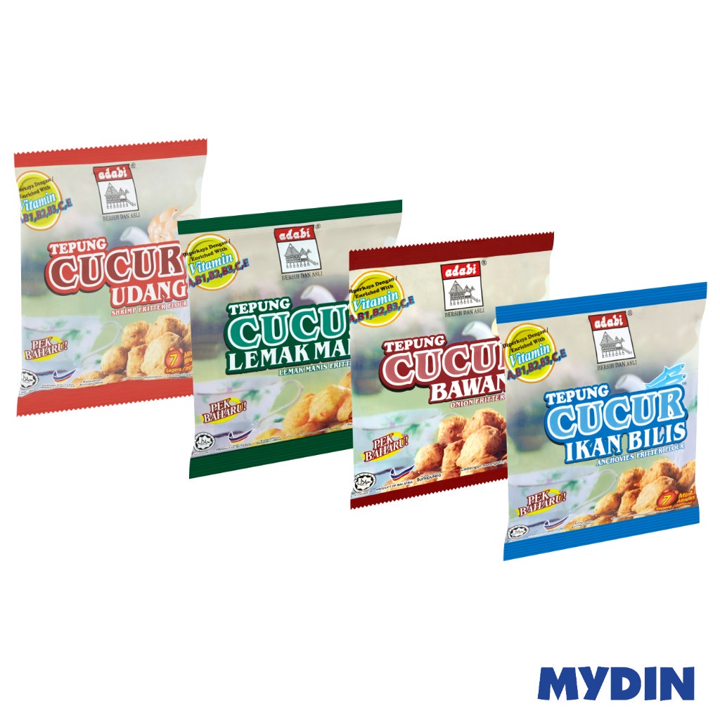 Adabi Cucur Pwd, 200g, L/mnis