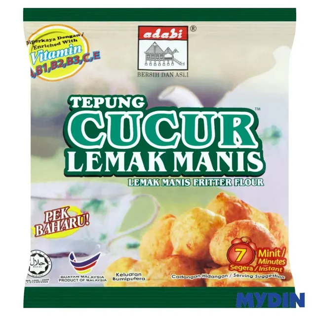 Adabi Cucur Pwd, 200g, L/mnis
