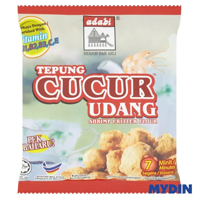 Adabi Cucur Pwd, 200g, Prwn