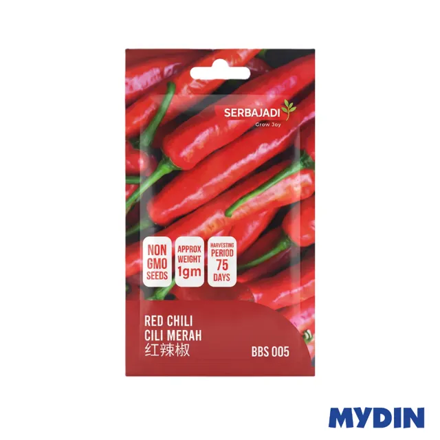 Serbajadi Vege Seed 1g, R/chlli