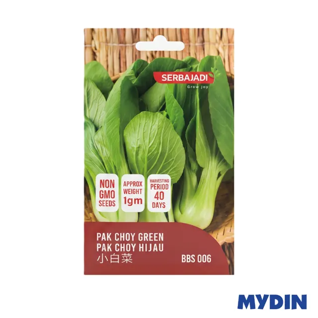 Serbajadi Vege Seed 1g, P/choy