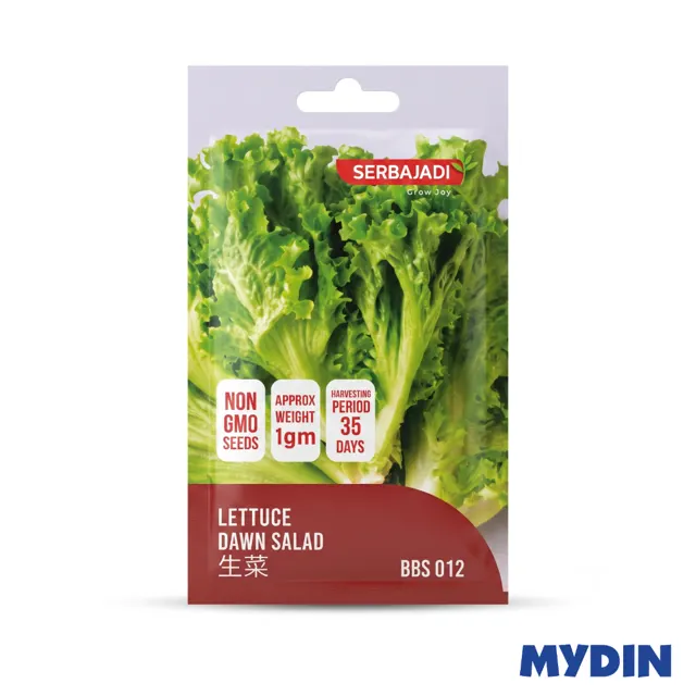 Serbajadi Vege Seed 1g, Lttce