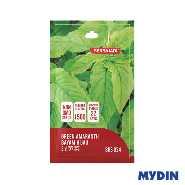 Serbajadi Vege Seed 1g, G/mra