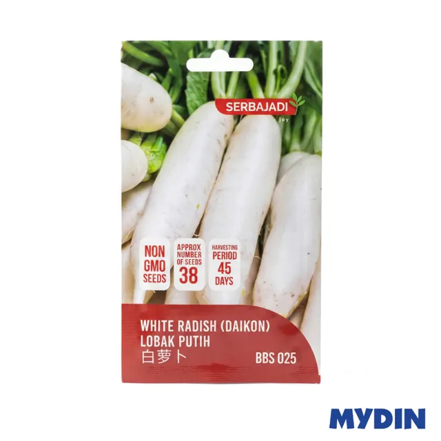 Serbajadi Vege Seed 1g, C/rd