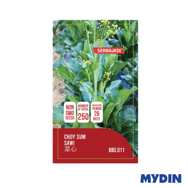 Serbajadi Vege Seed 1g, C/sm