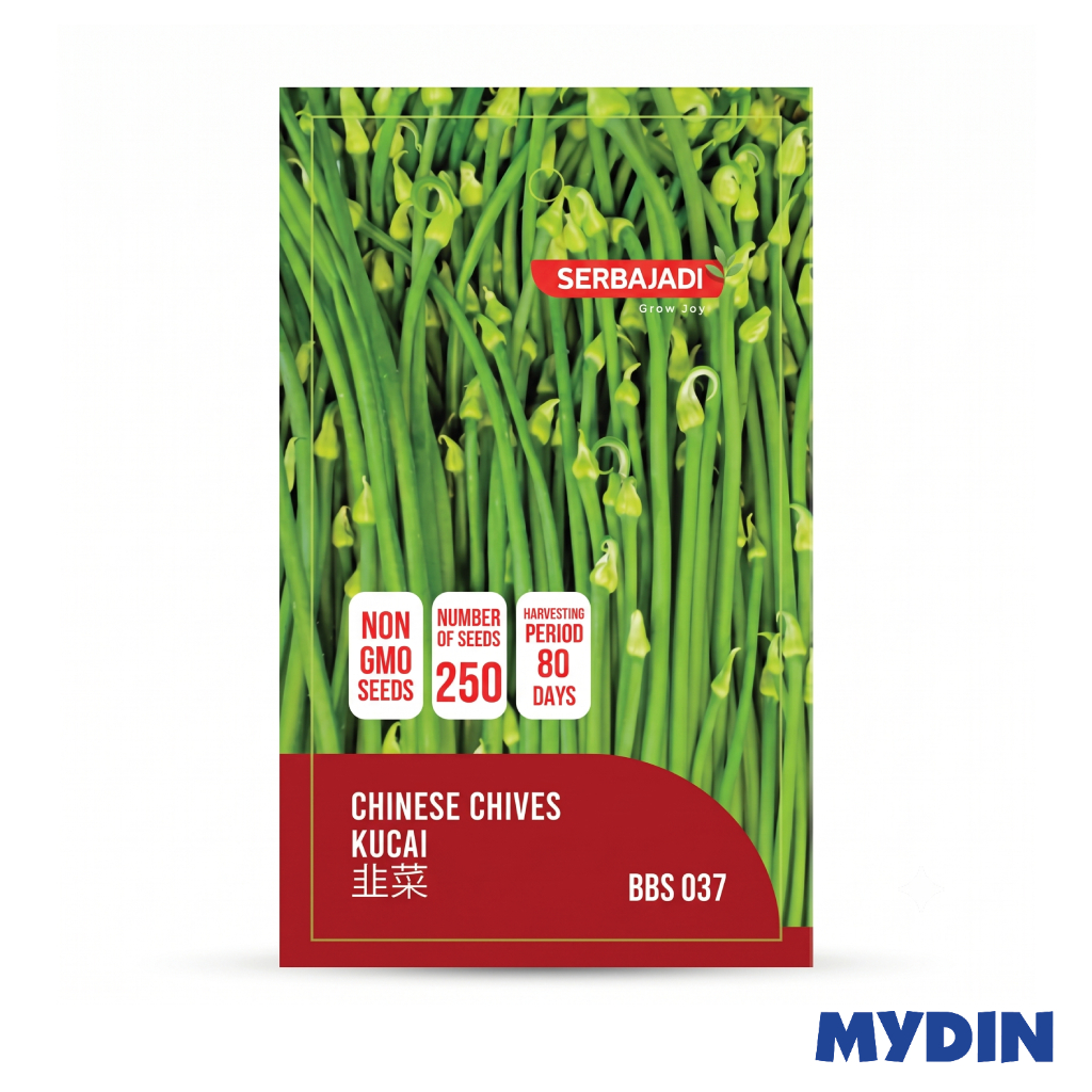 Serbajadi Vege Seed 1g, C/chvs