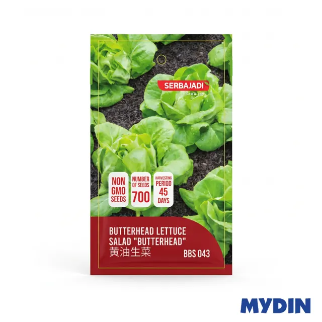 Serbajadi Vege Seed 1g, B/let