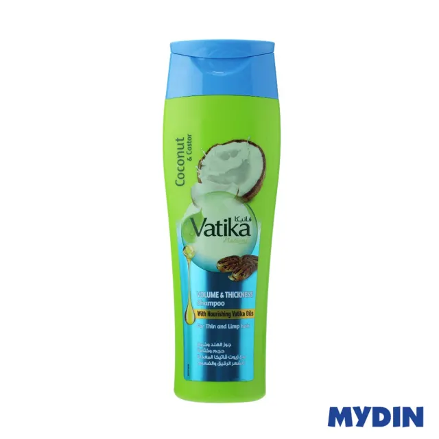 Dabur Vatika Shampoo, 200ml, Vol&th