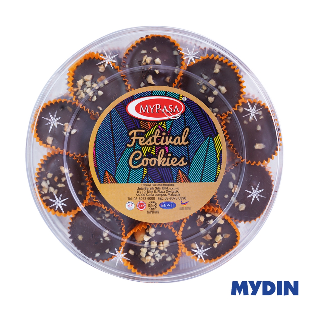 Myrasa Cookies Festv, 350g, Pchclte