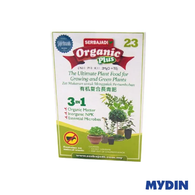 Serbajadi Organic Plus 3in1 750g, F23