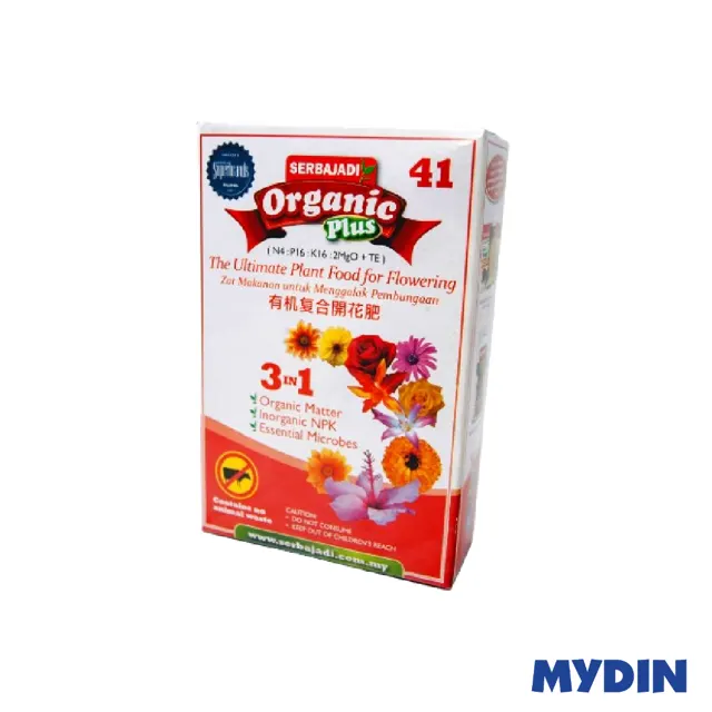 Serbajadi Organic Plus 3in1 750g, F41