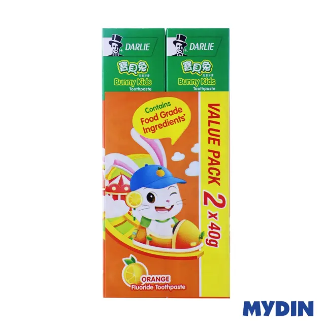 Darlie Kids T/paste Vp 2x, 40g, Ornge