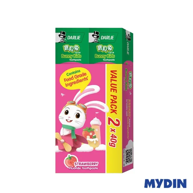 Darlie Value Pack Bunny Kids Strawberry Toothpaste (2pcs x 40g