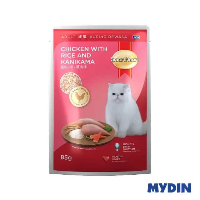 Smart Heart Rice 85g