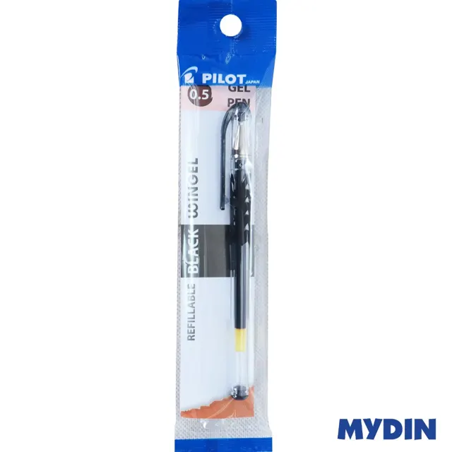 Mydin