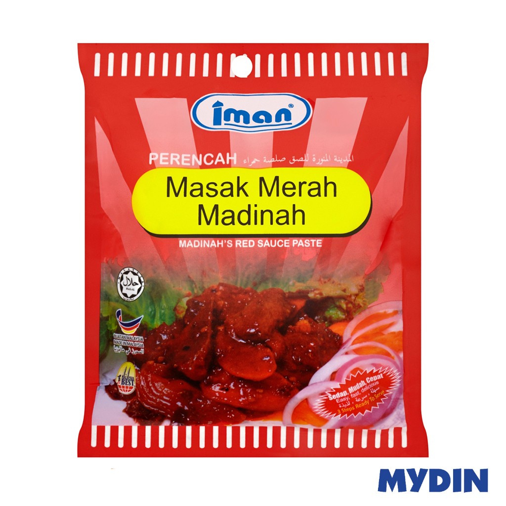 Iman Perancah Rendang, 60g, M/mdnh