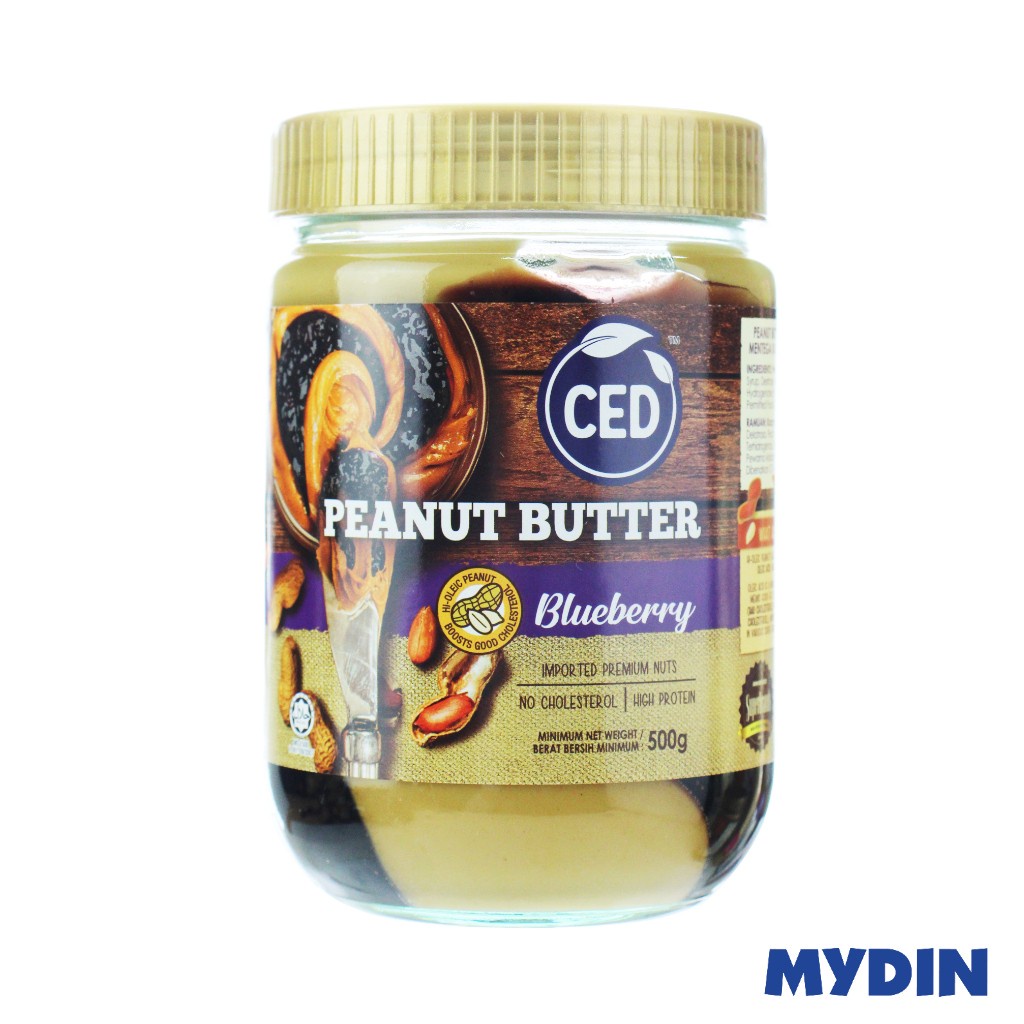 Ced P/btr, 500g, Blbrry