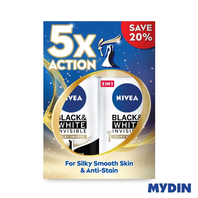 Nivea Deo Roll On Tp, B&w/ss, 50ml
