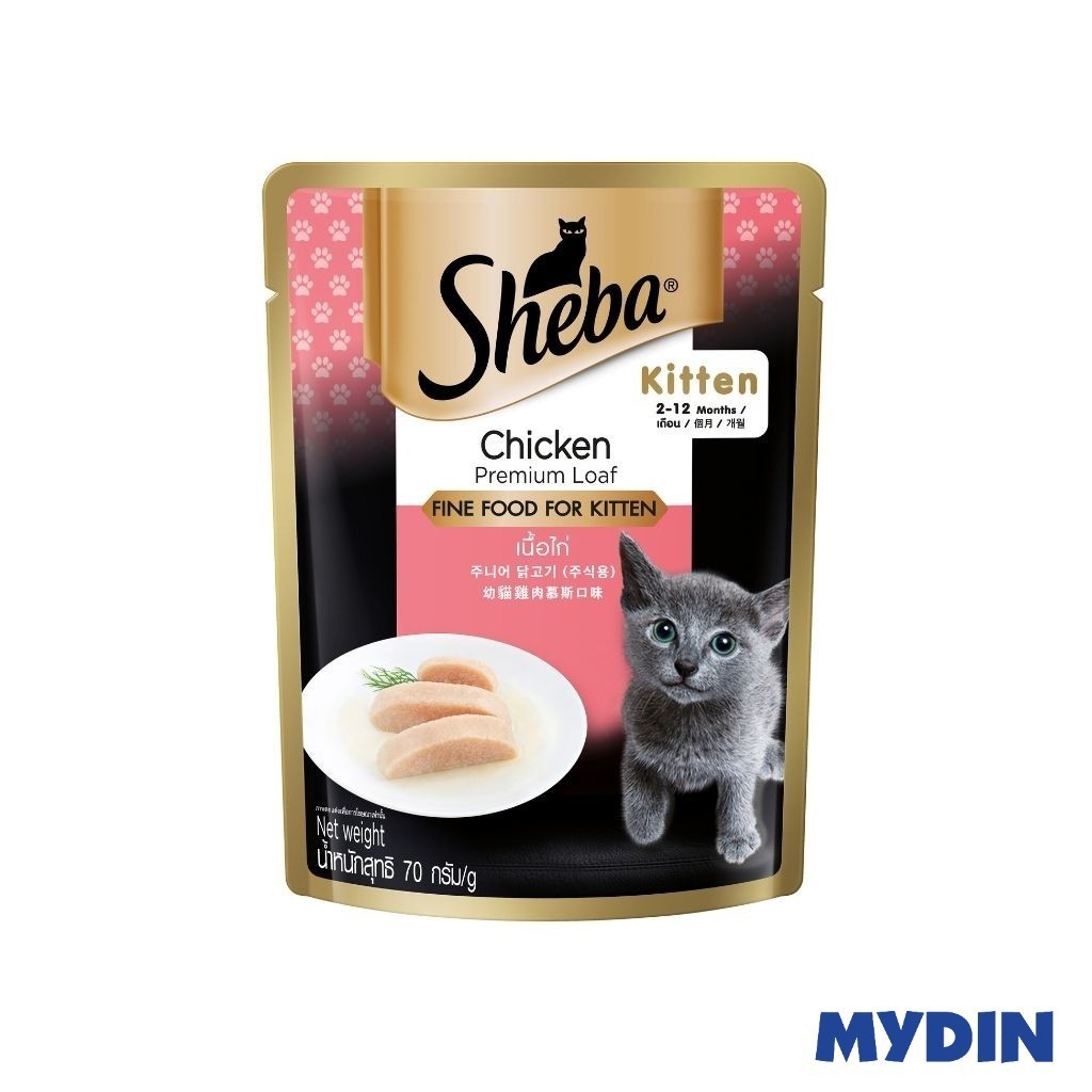 Sheba Cat Fd, 70g, Ktn/chk