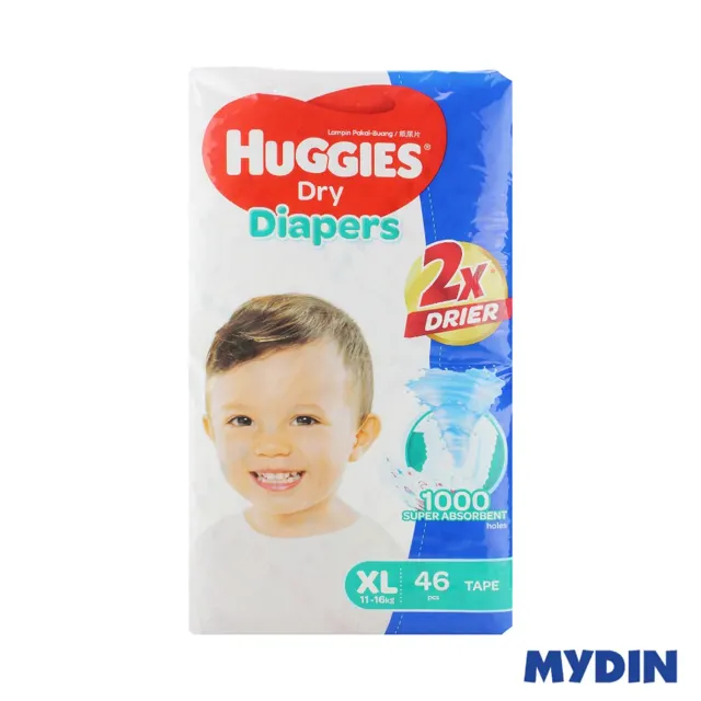 Huggies Dry Diapers Super Jumbo, Xl42