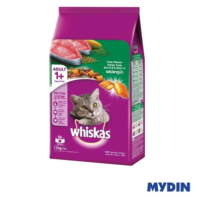 Whiskas Cat Fd, 1.2kg, Tuna