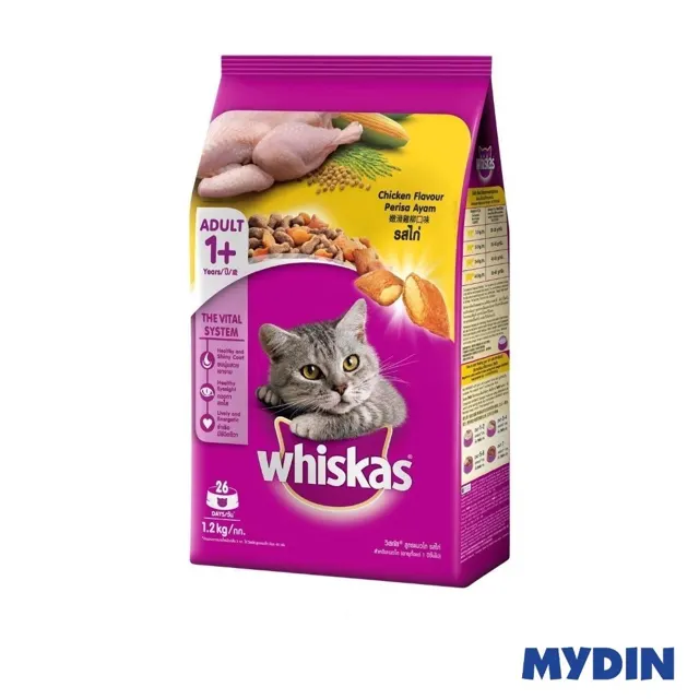 Whiskas Cat Fd, 1.2kg, Chick
