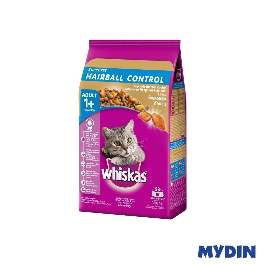 Whiskas Adult Years 1+ Skin & Coat (Chicken & Salmon Flavour) 1.1kg