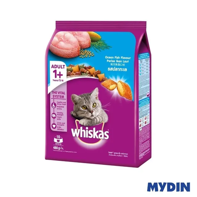 Whiskas Cat Fd, 480g, O/fish