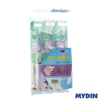 Jordan Target Sensitive B2f1 Ultrasoft