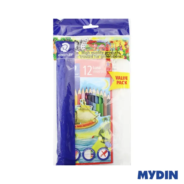 Stae Gift Set 61 Set39 My School Kit