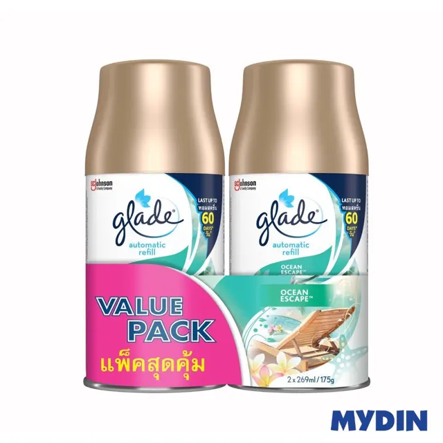 Glade A.spray Ocean Esc Rfl 252ml Tp