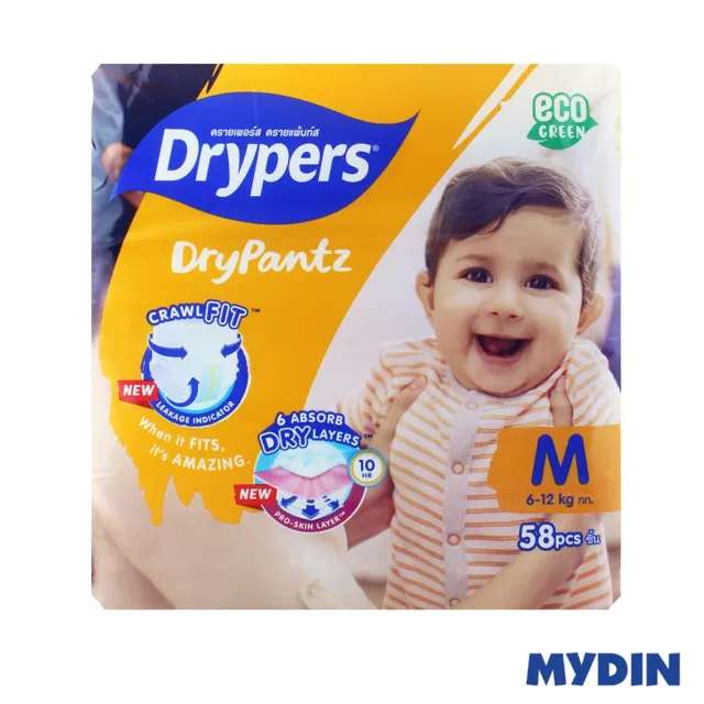 Drypantz, M58