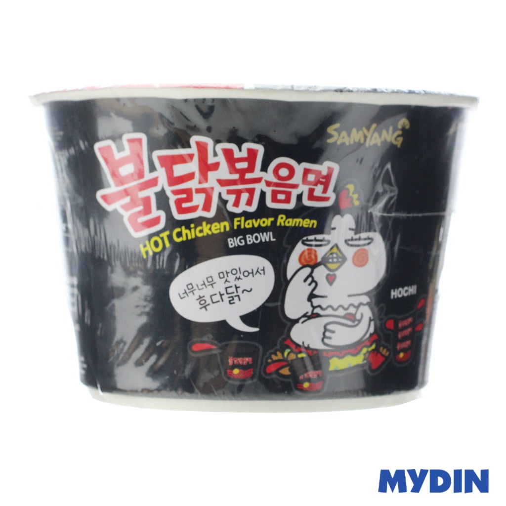 Samyang Hot Chicken Noodle Soup 105g