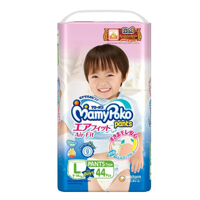 Mamy Poko Pants Air Fit Diapers Boy, L44