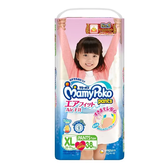 Mamy Poko Pants Air Fit Diapers Gi, Xl38