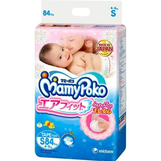 Mamy Poko Open Air Fit Diapers, Nb90